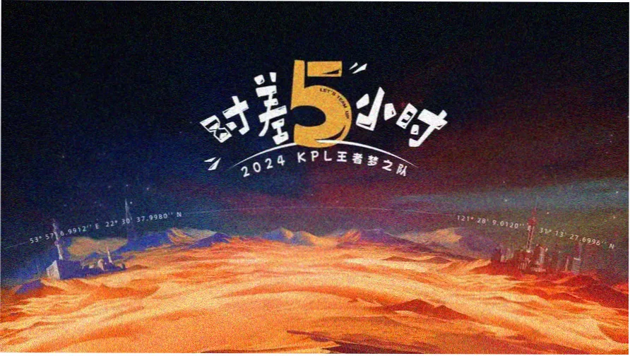 伦理高清2K动漫片源画质对比展示图